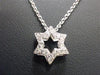 20" 14K White Gold Diamond Necklace - Pendant - State Street Jewelry and Loan